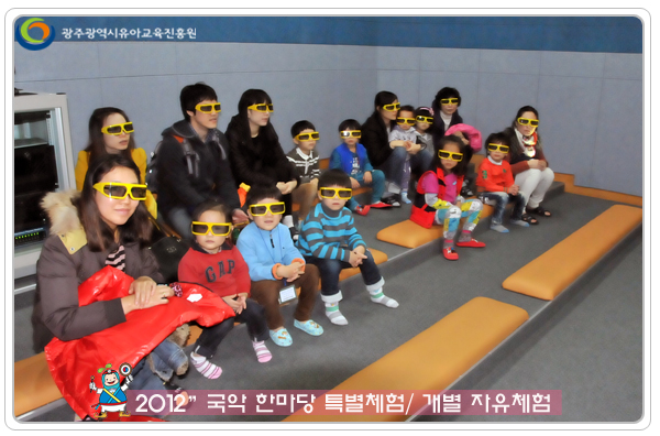 개별자유체험8 사본.jpg